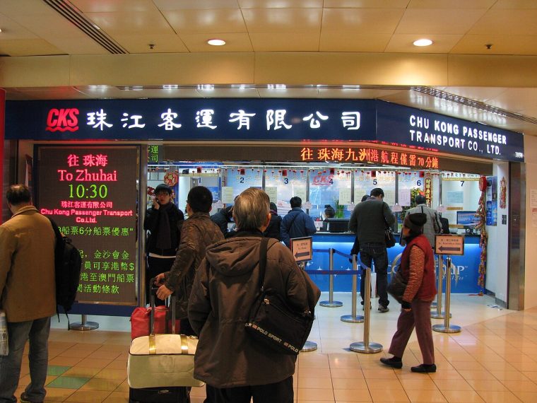 Ferry fare types compared: saver, standard and flexible tickets